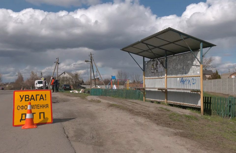 Зупинка громадського транспорту на вулиці Мирослава Кабушки (Степовій)