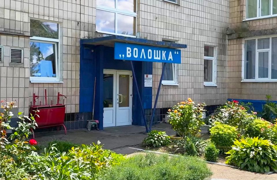 Дитячий садок № 44 «Волошка» у провулку Ламаному у Полтаві | Кадр з відео «Суспільне»