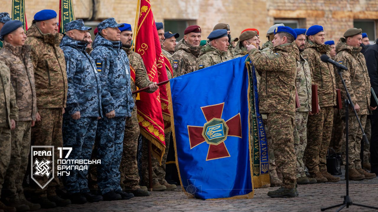 1 жовтня у День захисників і захисниць України, ми віддаємо шану тим, хто щодня обороняє нашу державу