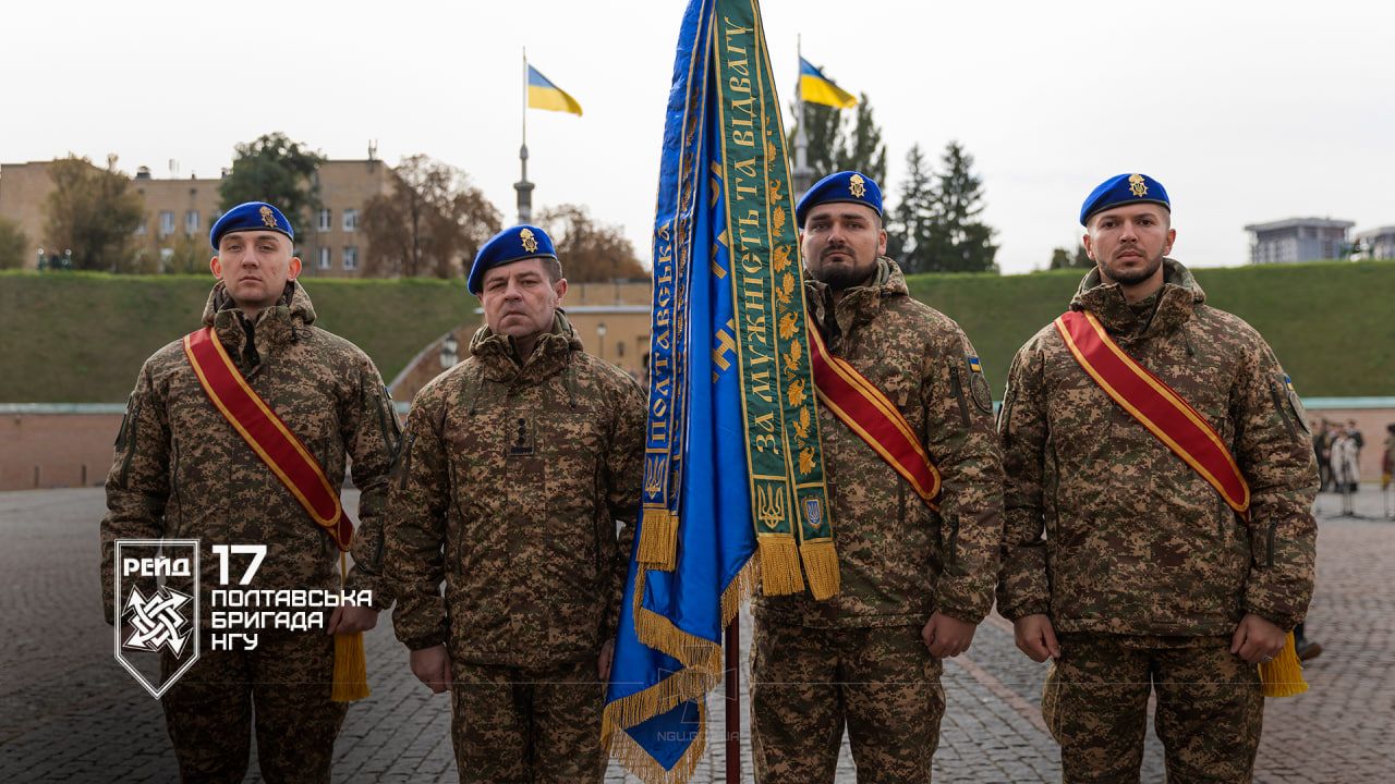 1 жовтня у День захисників і захисниць України, ми віддаємо шану тим, хто щодня обороняє нашу державу