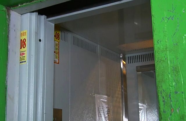 Кадр з відео «ІРТ»