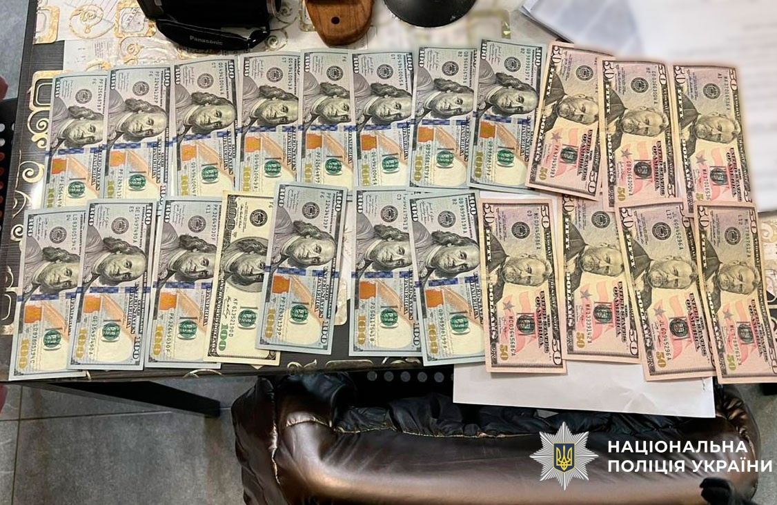 Фото: ілюстративне