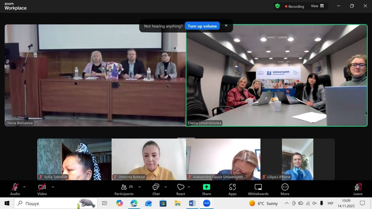 Відбулася IV Міжнародна науково-практична конференція «Сучасні тенденції вивчення та навчання іноземних мов»