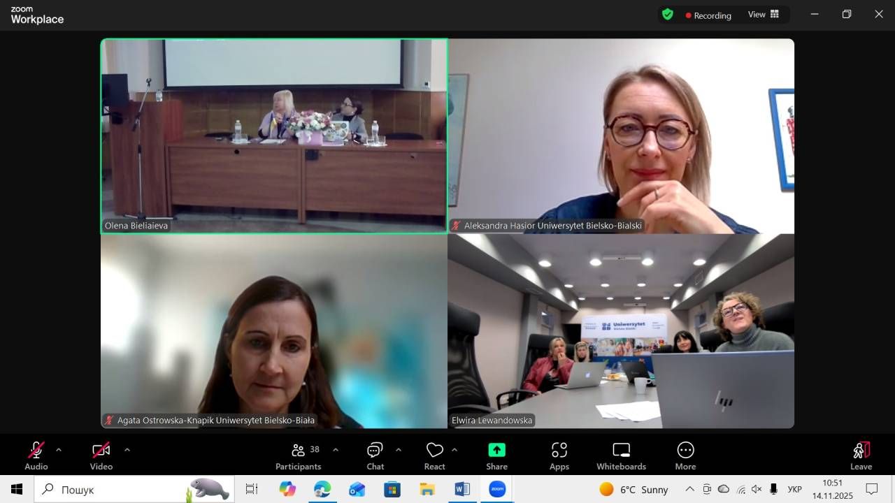 Відбулася IV Міжнародна науково-практична конференція «Сучасні тенденції вивчення та навчання іноземних мов»