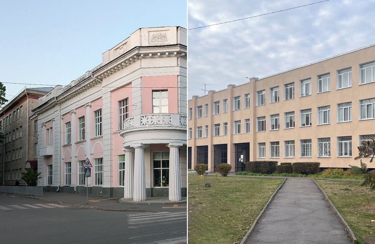 Полтавські ліцеї № 10 та № 29