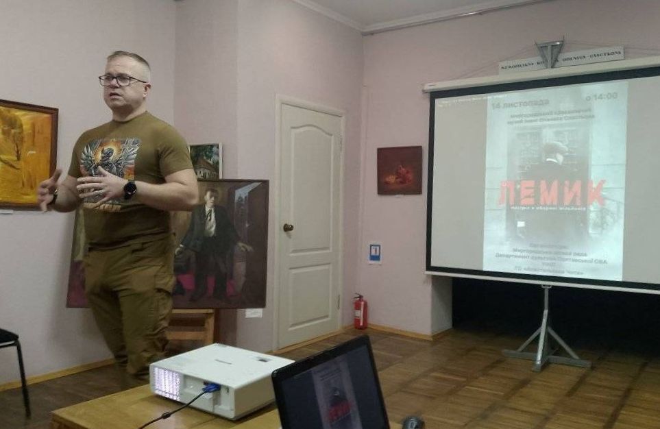 Капелан ЗСУ Михайло Греділь