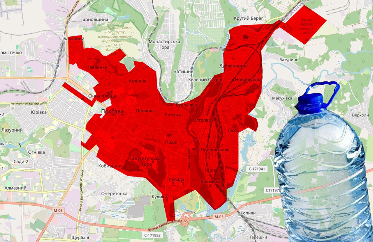 Нагадування: 25-27 листопада значна частина Полтави залишиться без води через аварійний ремонт колектора під Ворсклою
