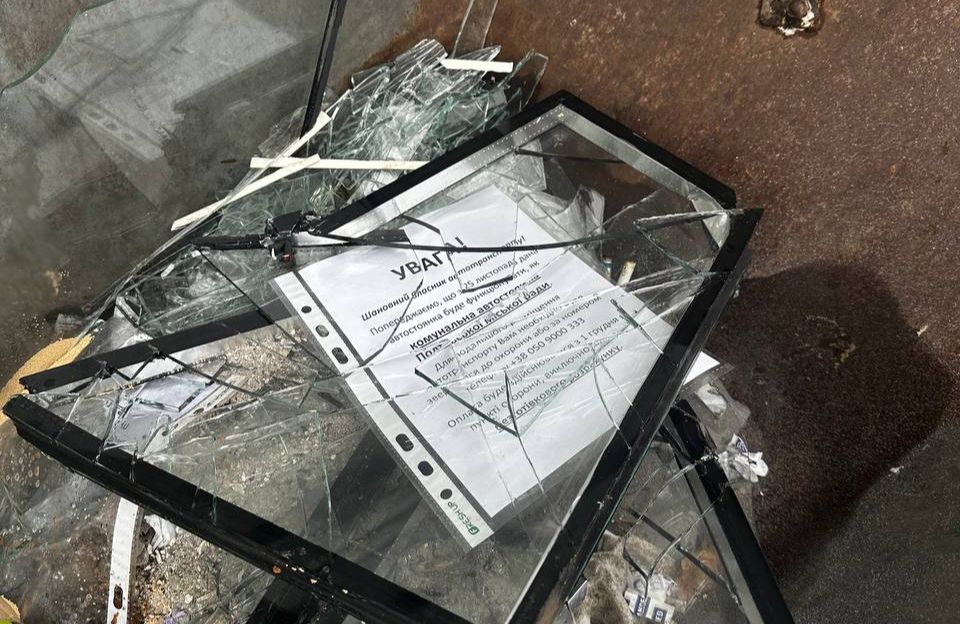 Валентин Артем’єв: Рейдерський напад на «Карсад-1» або тотальна брехня з боку полтавської влади