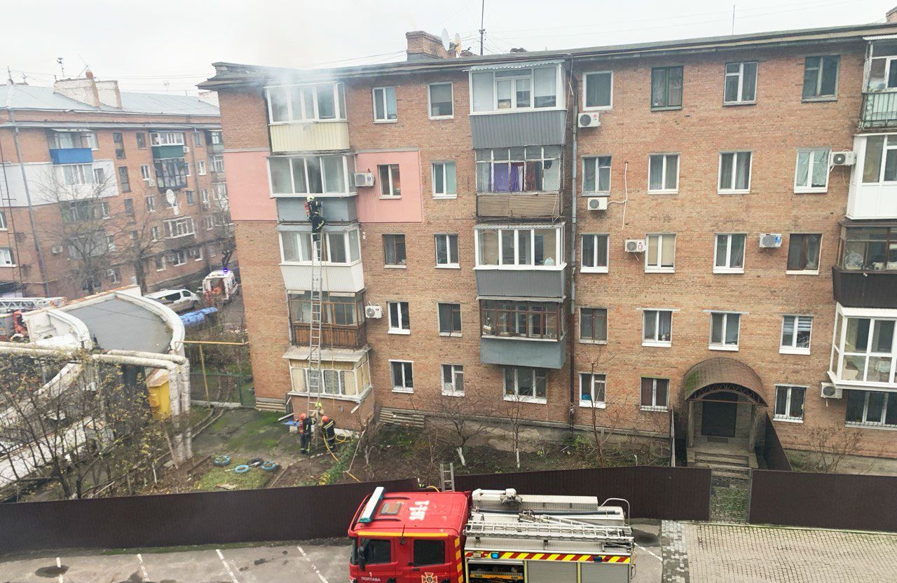 Пожежа на вул. Соборності, 41а у Полтаві