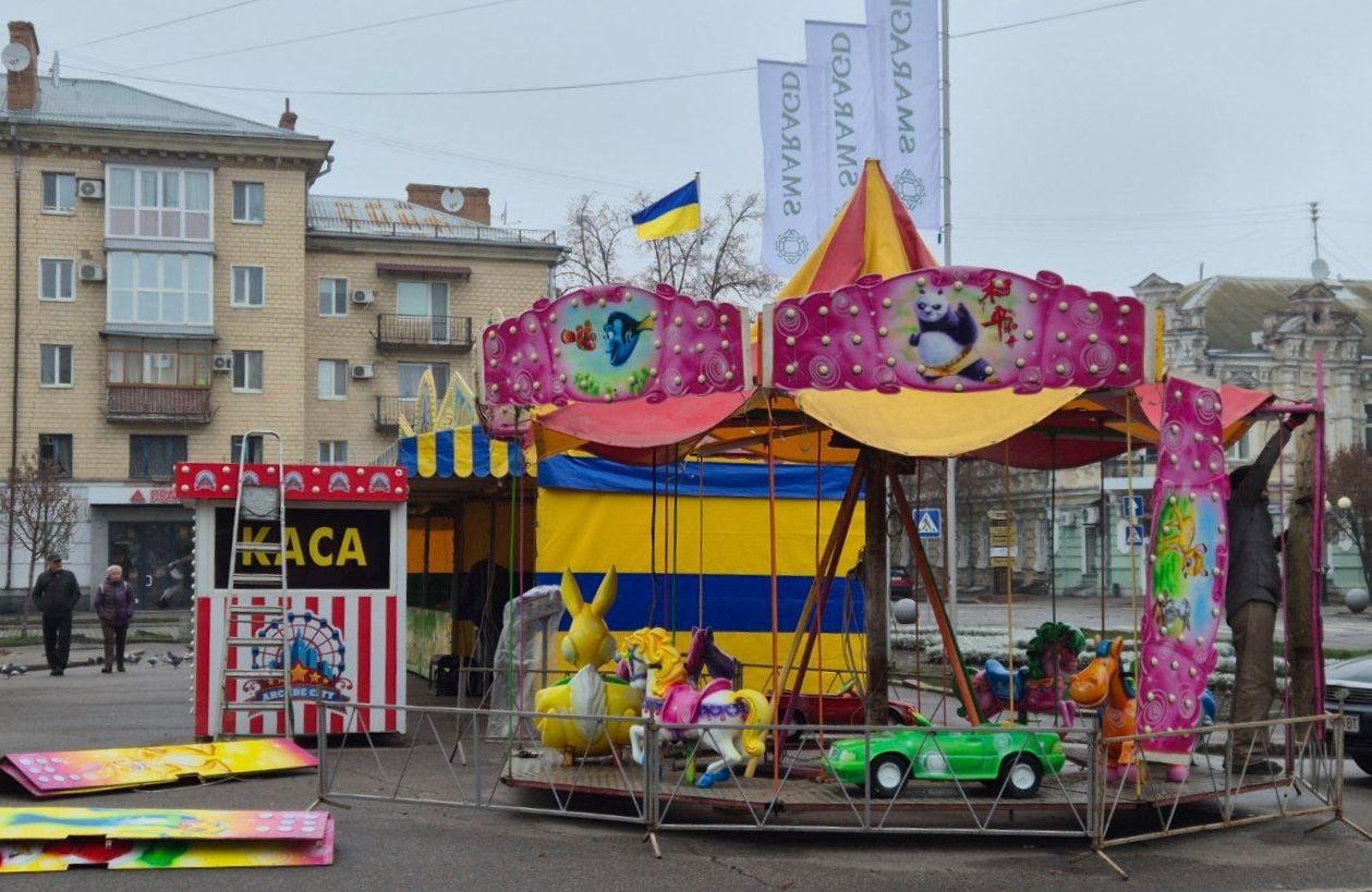Полтавська міськрада погодила новорічні атракціони в центрі міста
