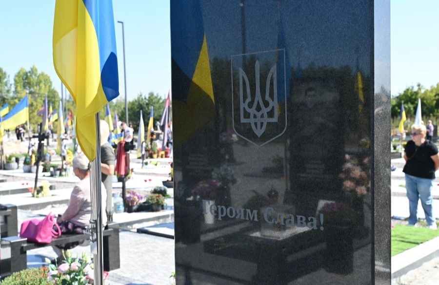 Фото: rada-poltava.gov.ua