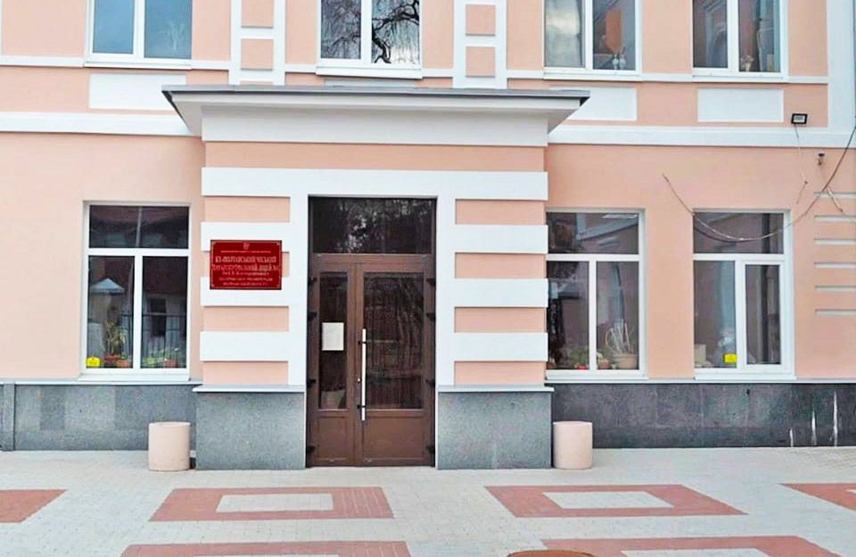 Ліцей № 1 імені І.П. Котляревського у Полтаві