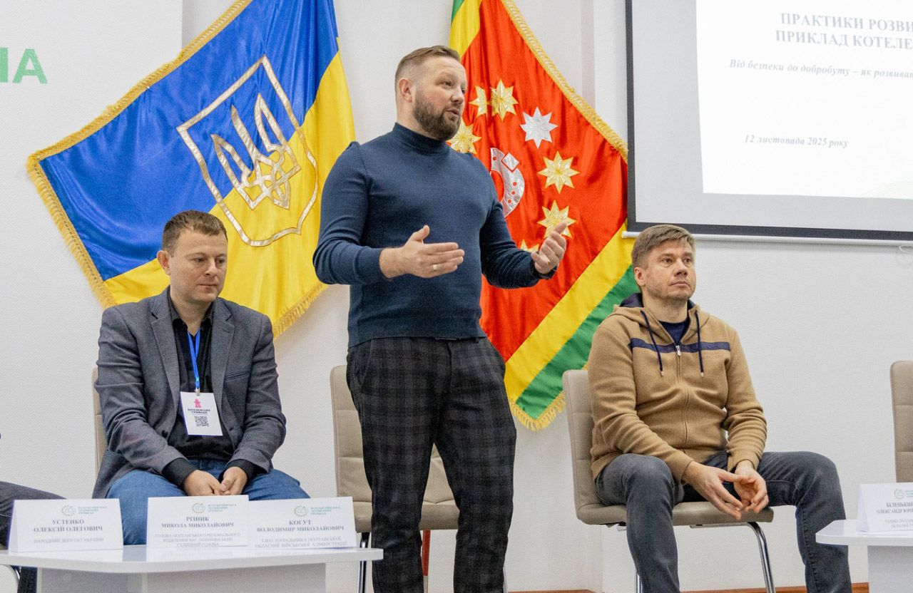 Ілюстративне фото: Микола Різник, Володимир Когут та Олександр Біленький