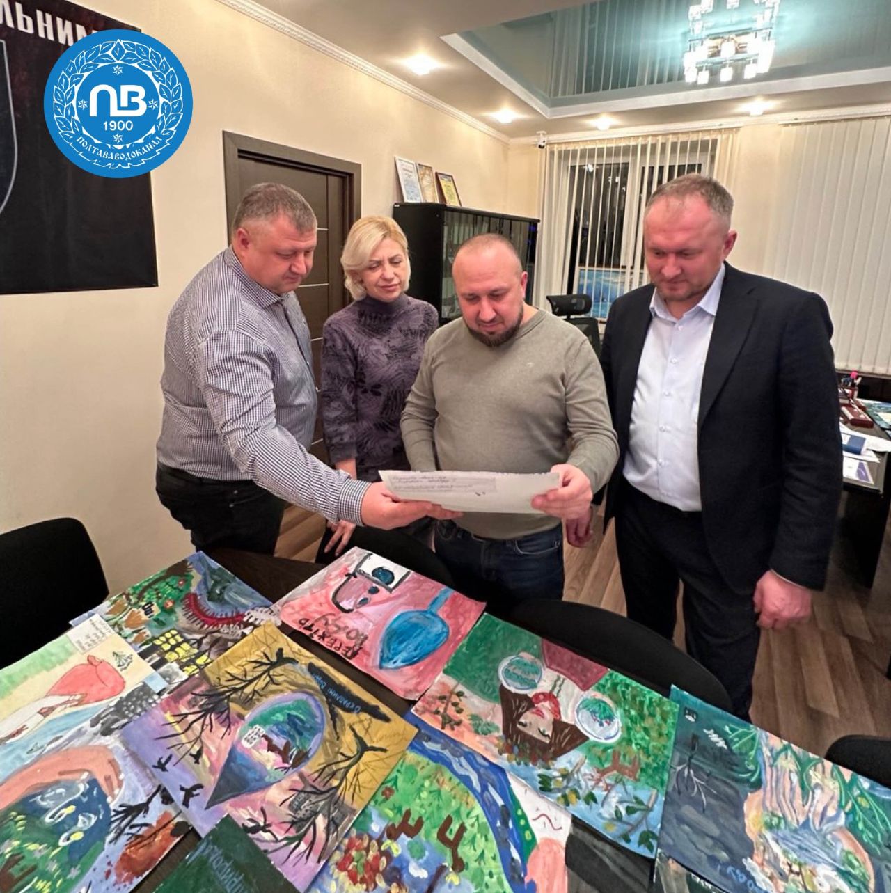 КП ПОР «Полтававодоканал» підвело підсумки конкурсу дитячих малюнків «Чиста краплина — квітуча Україна!»