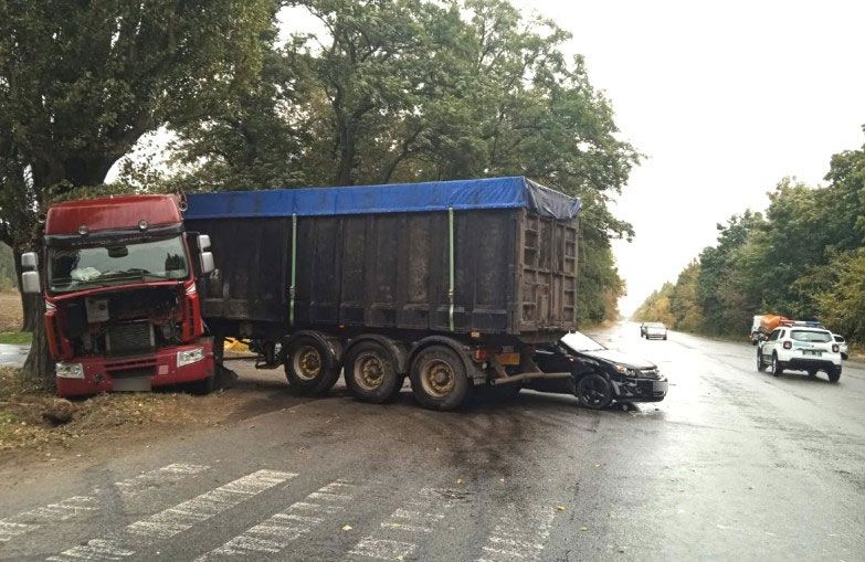 Фото: pl.npu.gov.ua