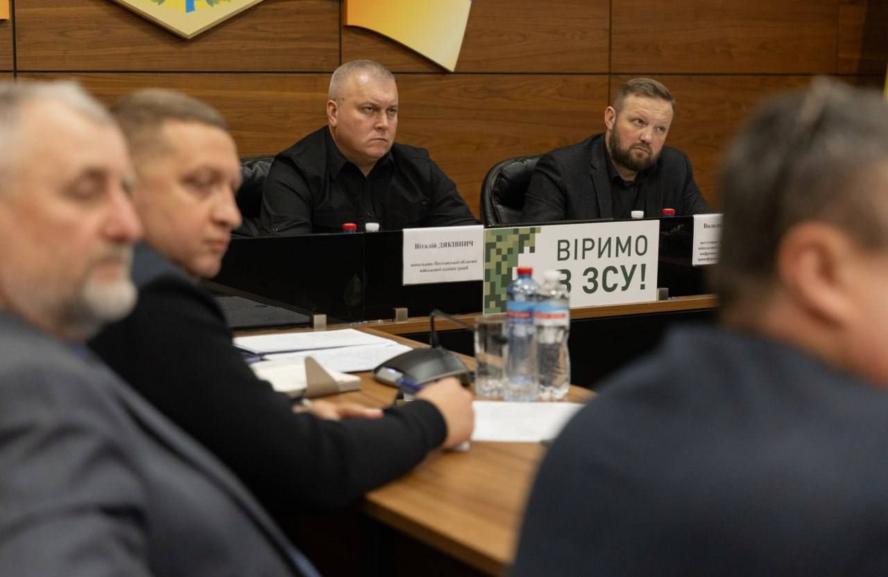 Віталій Дяківнич та Володимир Когут