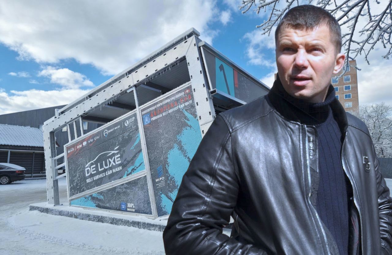 У справі про можливе забруднення довкілля відбулися нові обшуки на автомийці Deluxe в Полтаві