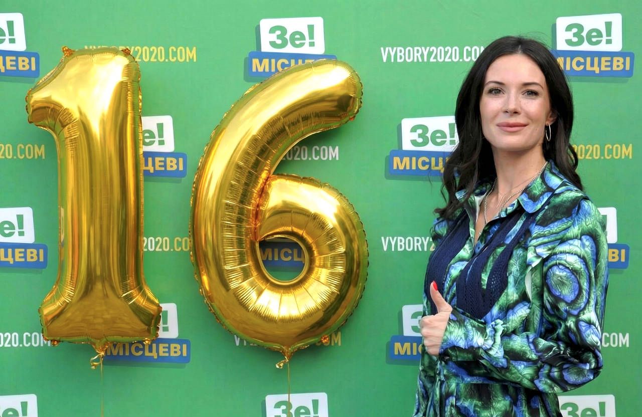 Ольга Савченко — народна депутатка, ексочільниця парторганізації «Слуга народу» на Полтавщині