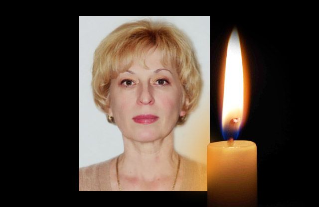 Галина Єрошенко