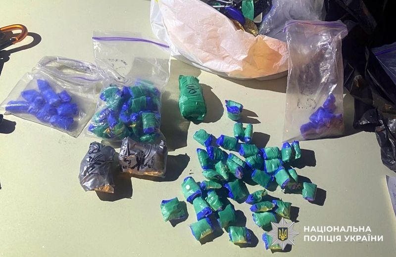 Фото: pl.npu.gov.ua