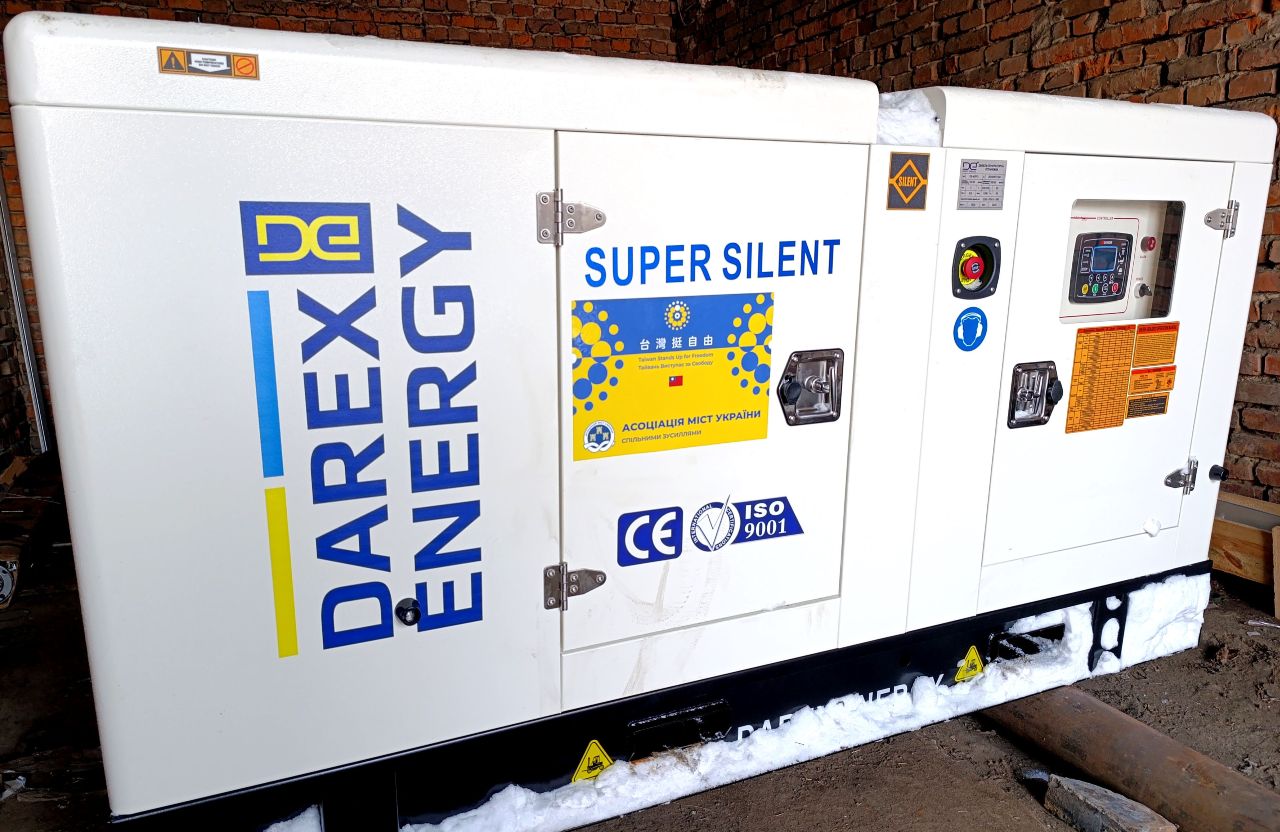 Генератор у Гадячі