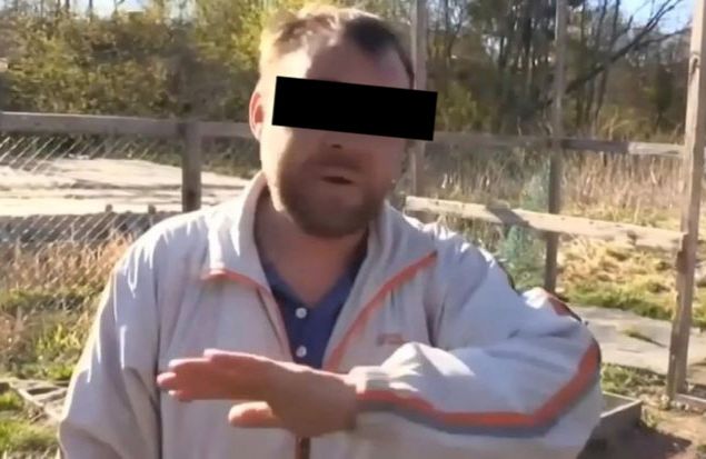 Символічне зображення відстороненого ставлення до проблеми