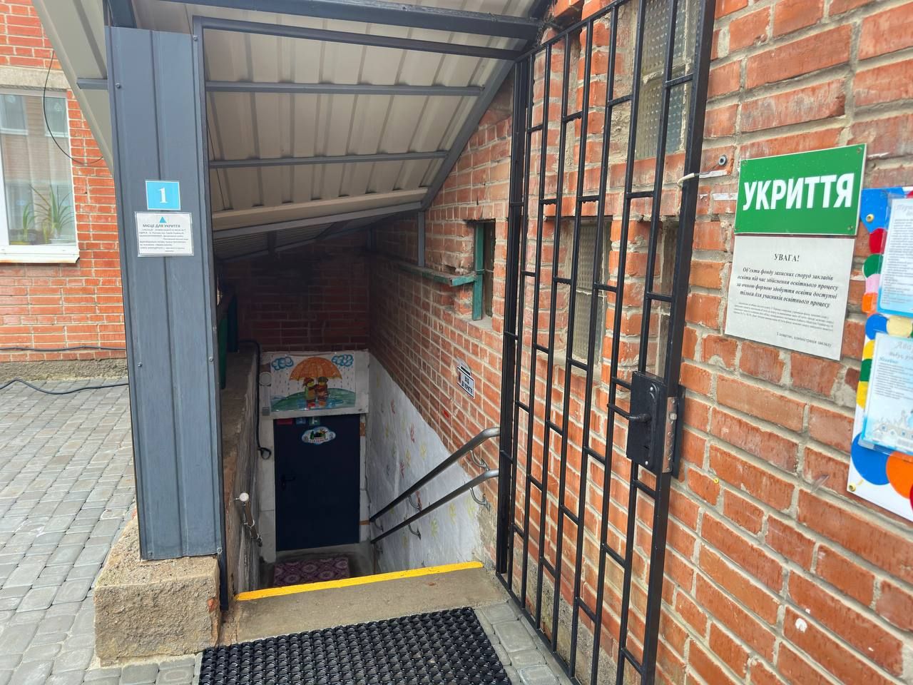 Валерій Пархоменко: Укриття в Полтаві мають бути у достатній кількості для всіх мешканців!