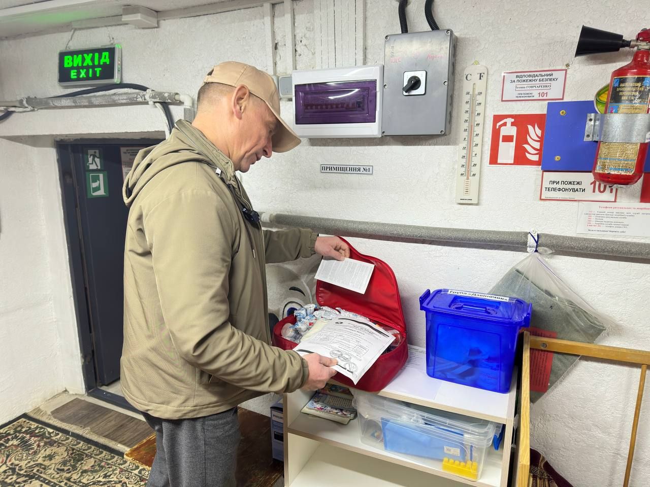 Валерій Пархоменко: Укриття в Полтаві мають бути у достатній кількості для всіх мешканців!