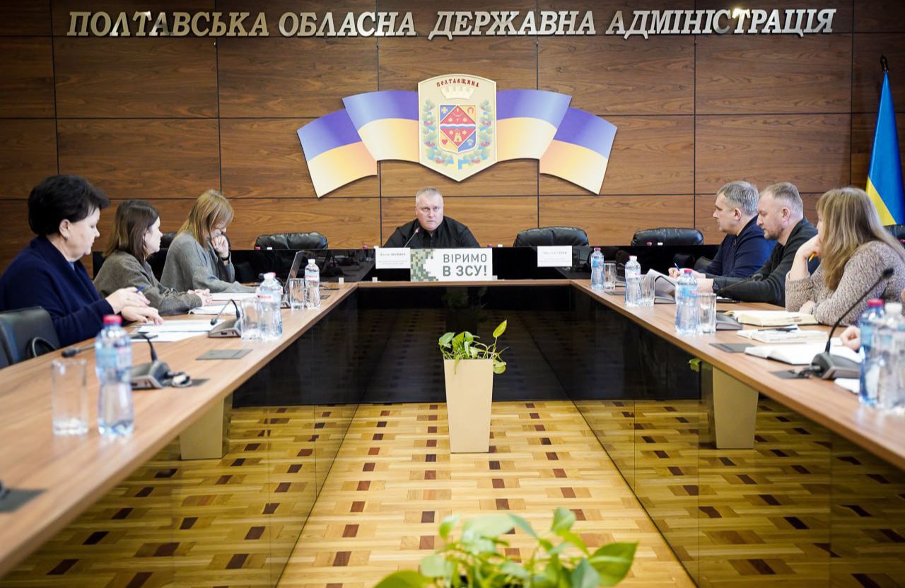 ПОВА просить жителів Полтавщини не навантажувати мобільні мережі під час дії ГАВів — ситуація зі зв’язком складна