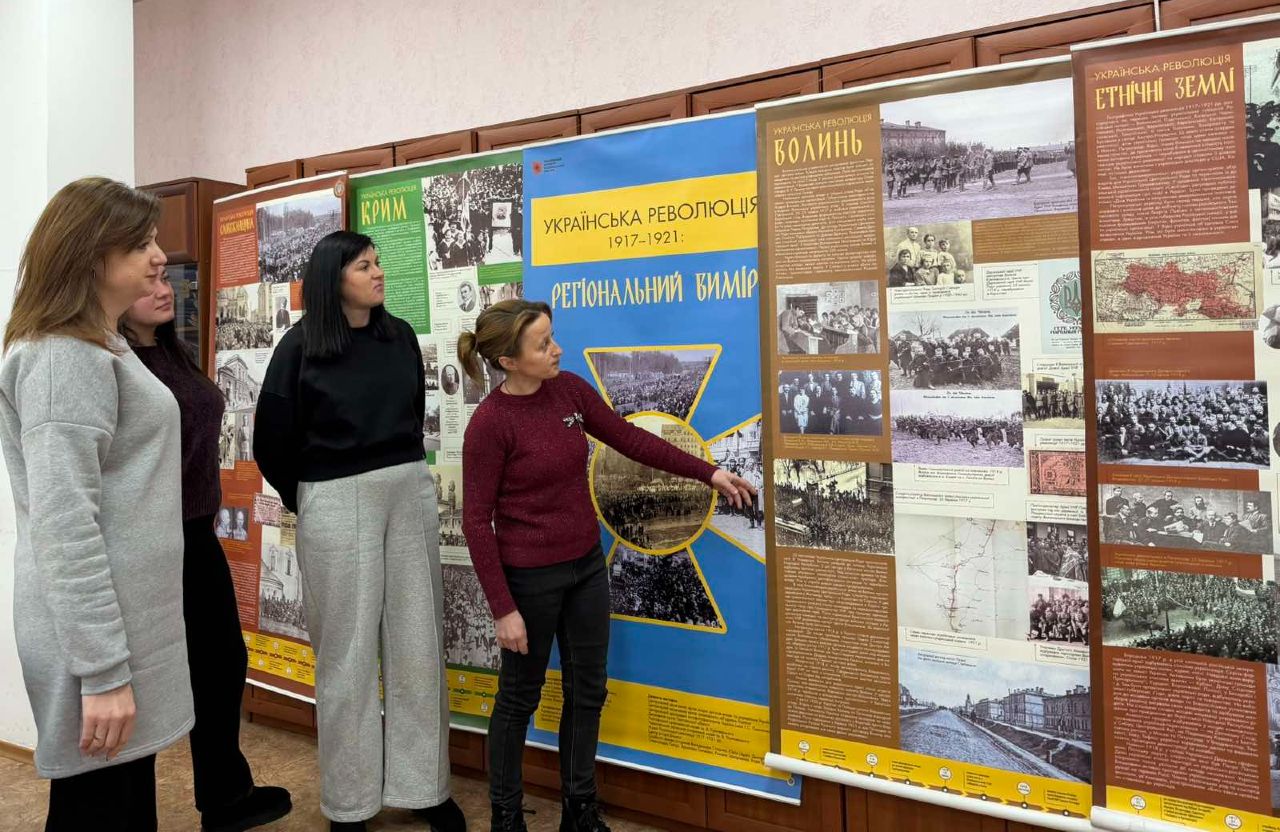 У Кобеляках експонують виставку «Українська революція 1917-1921 рр. Регіональний вимір»