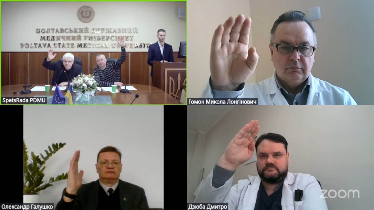 Перший захист дисертації 2026 року в аспірантурі ПДМУ: аспірант кафедри анестезіології та інтенсивної терапії Владислав Телегань