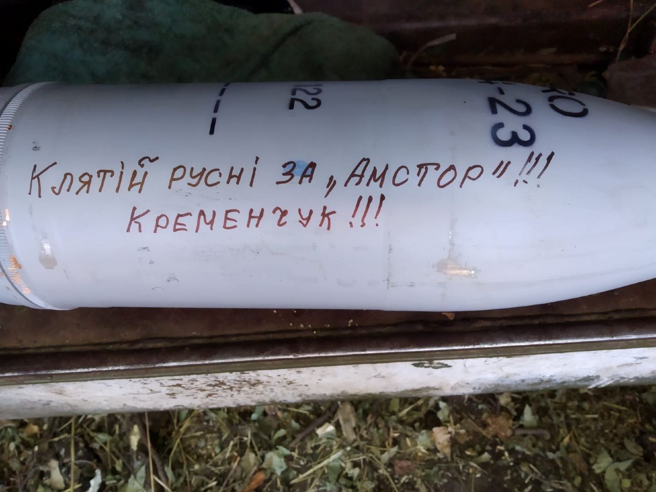 «Мені зателефонували і 26 січня 2023 року я прибув з речами та був мобілізований» — рівно два роки Парацельс захищає Батьківщину