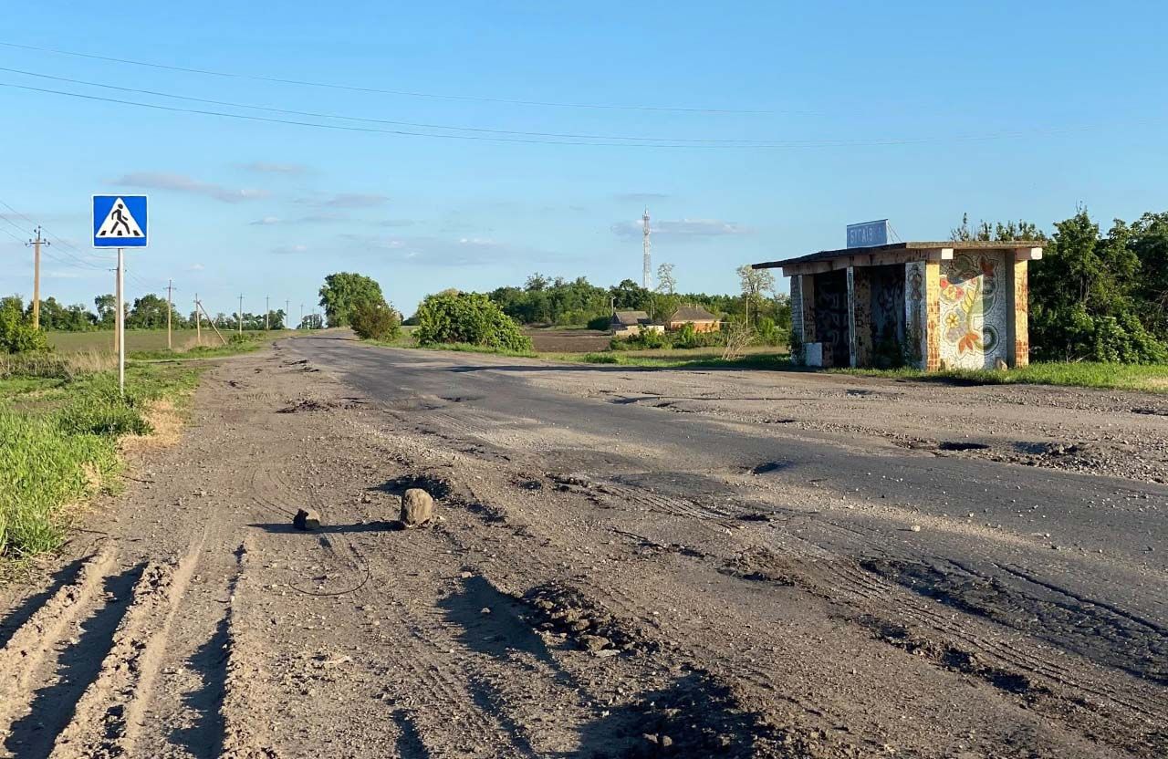 Дорога Н-08 поблизу села Бугаївка Градизької громади | Фото: Ольга Усанова