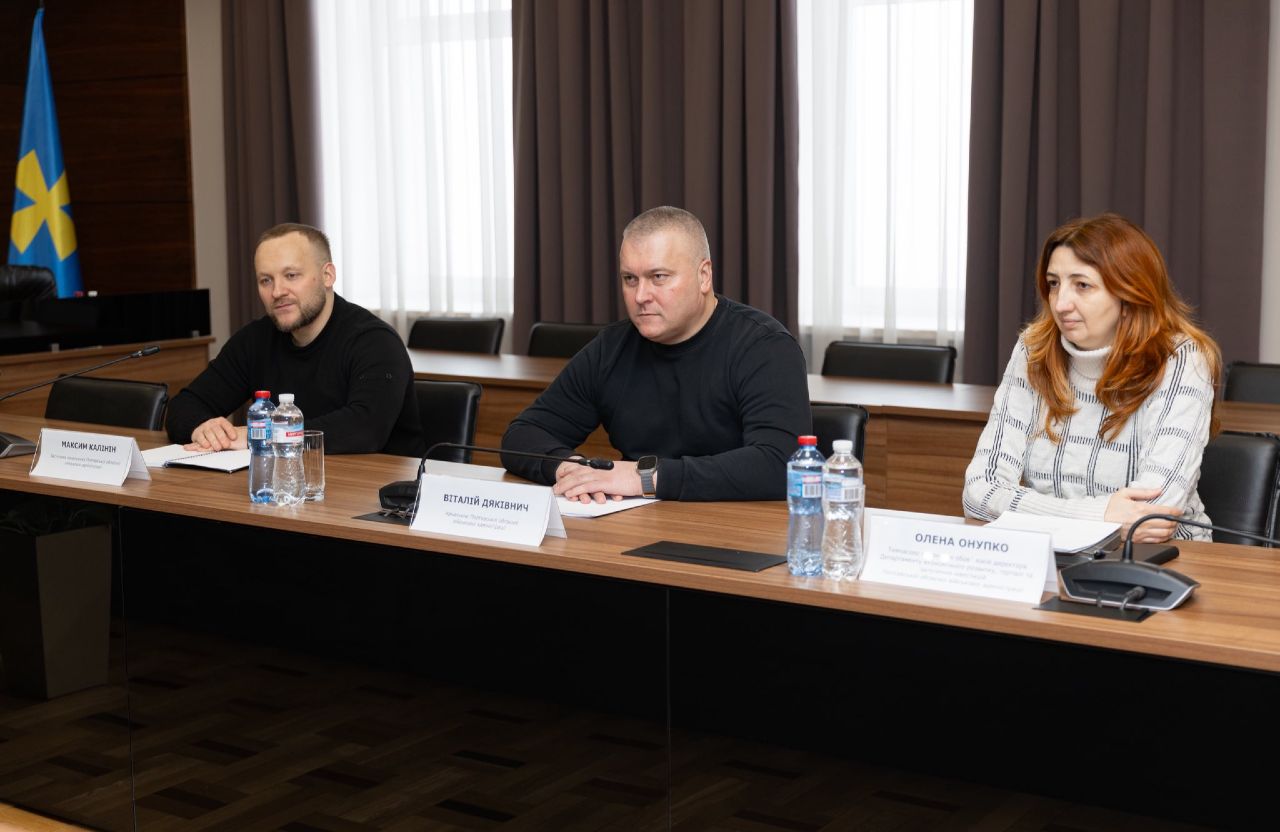 Максим Калінін, Віталій Дяківнич та Олена Онупко