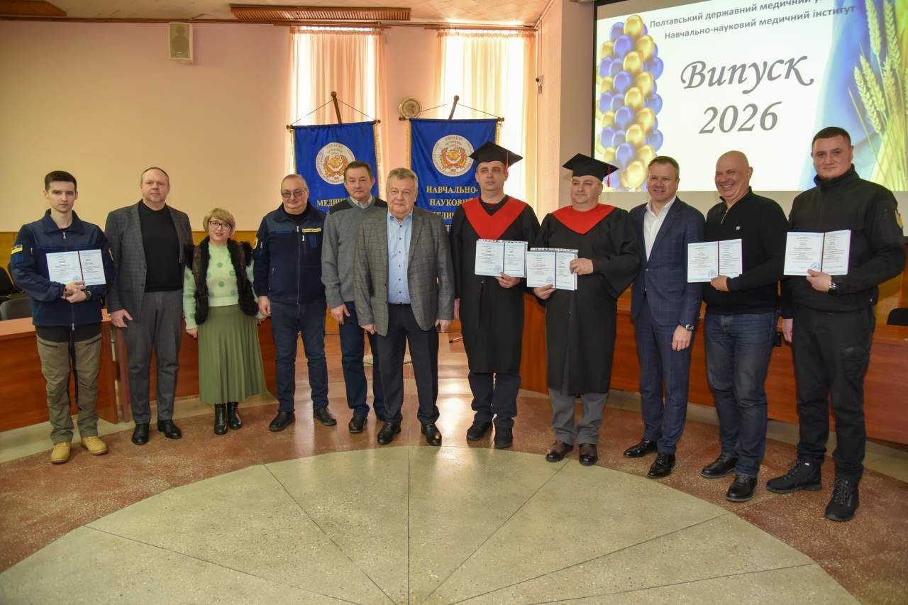 Історичний випуск: перші магістри ОПП «Менеджмент охорони здоров’я та соціальне проєктування» у ПДМУ