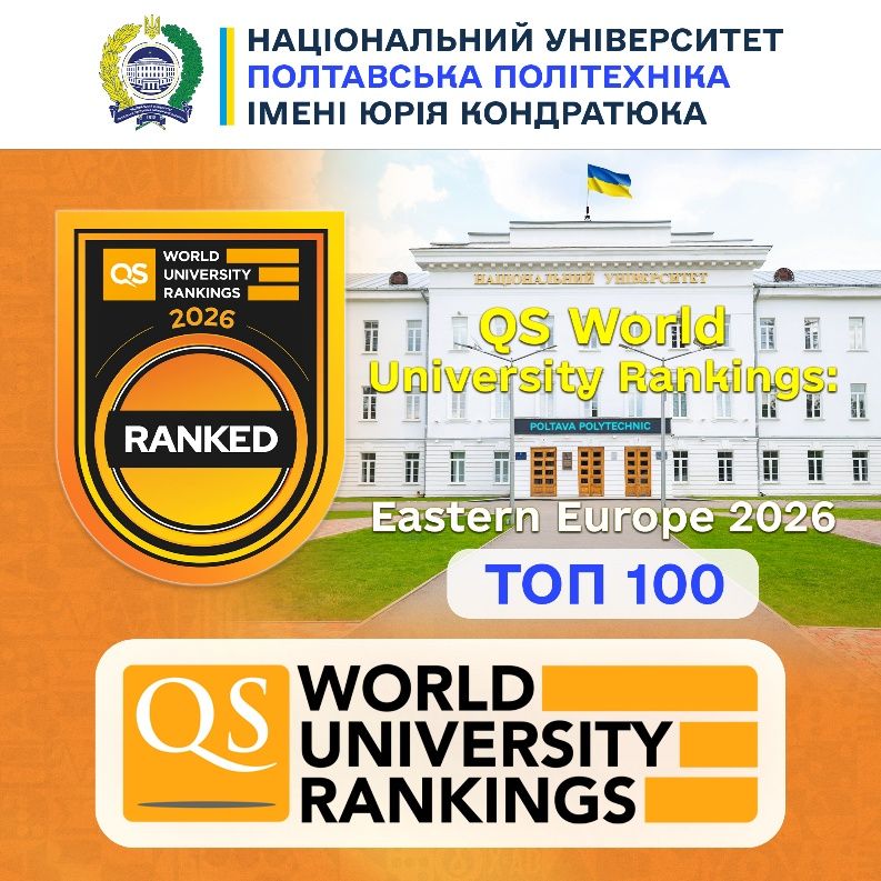 Зображення, що містить текст, знімок екрана, логотип  Вміст на основі ШІ може бути неправильним.