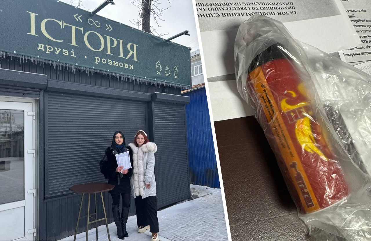 Газовий балончик, який є речовим доказом, досі ніхто з закладу не забрав