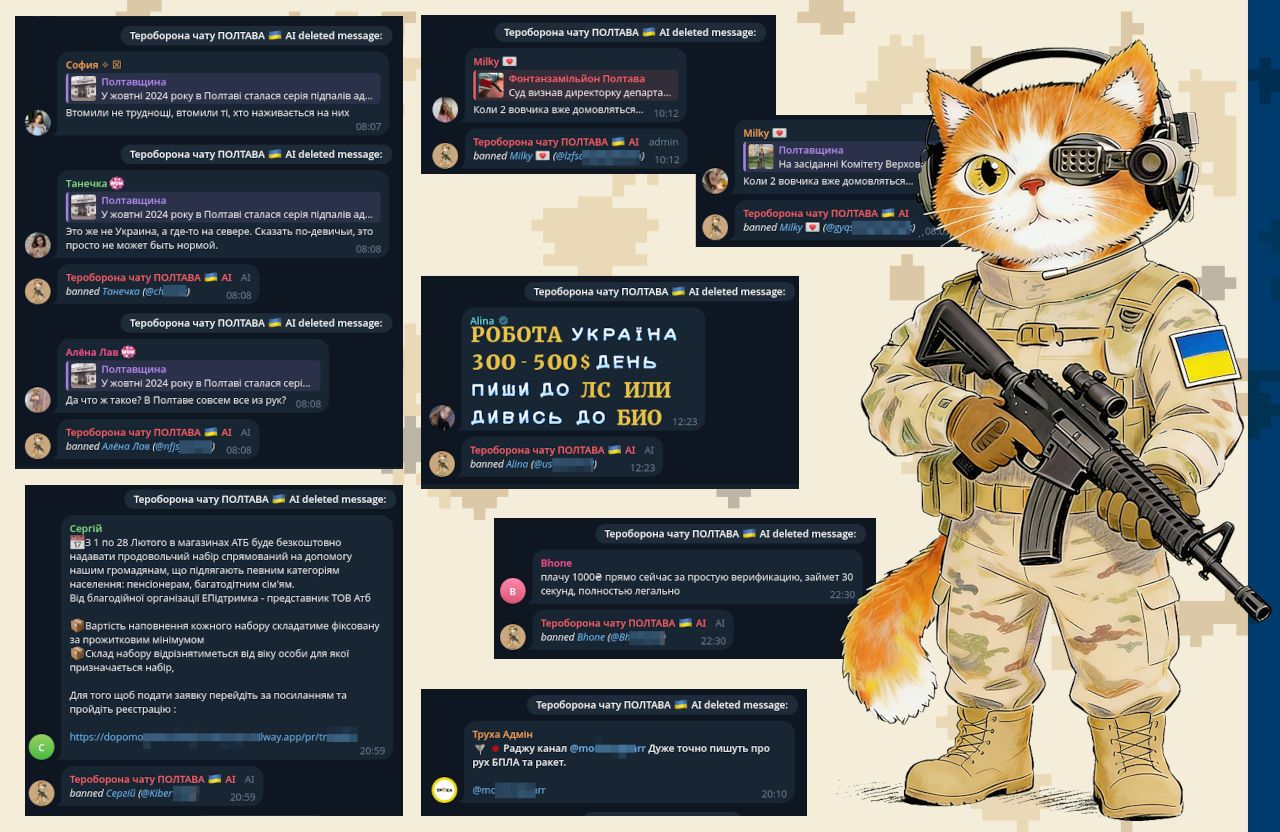 Логи модерації у телеграм-каналі «Полтавщини»