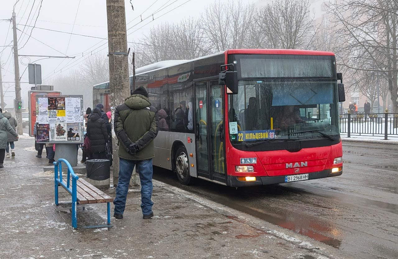 Великогабаритний автобус MAN A37 Lion's City NL283 2008 року (ТОВ «ТК Експрес-Лайн»)