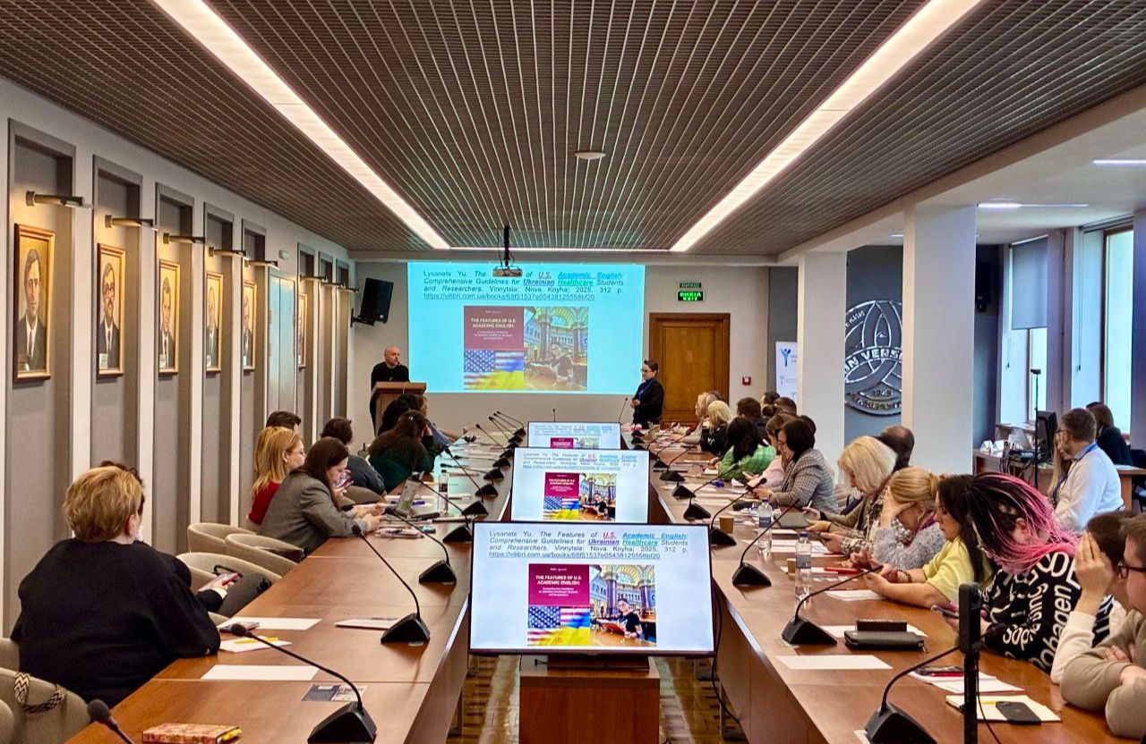 Науковиця ПДМУ – спікерка VI Зимової школи підвищення кваліфікації «Інтернаціоналізація вищої освіти»