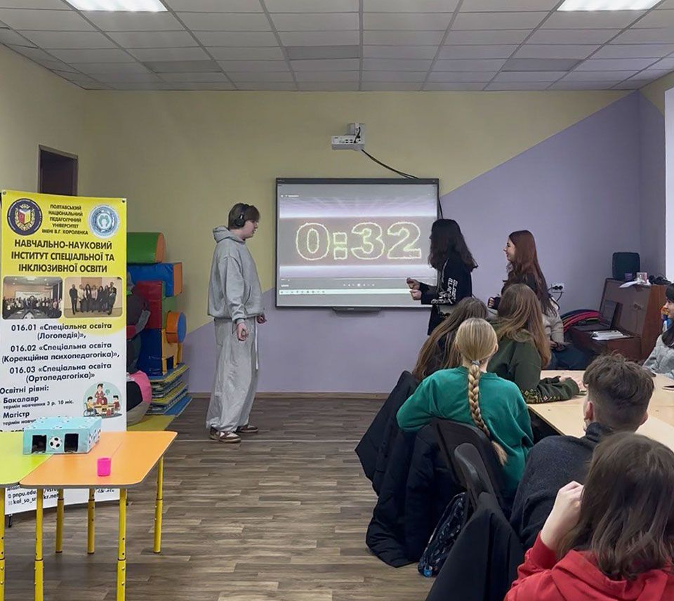 У Полтавському педагогічному університеті відбувся профорієнтаційно-просвітницький захід «Логопедичний калейдоскоп»