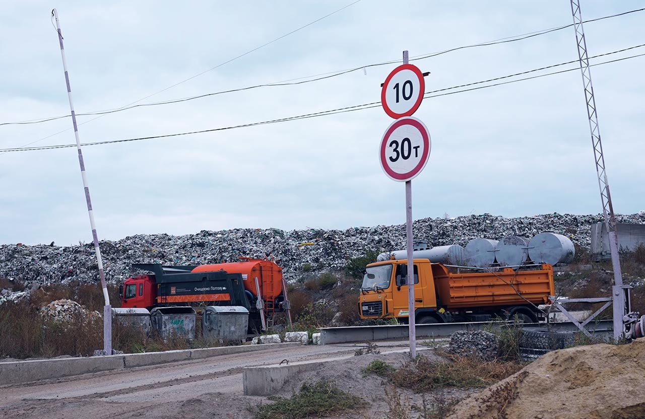 Кадр з фільму «Макухівка. Звалище обіцянок», знятого «Суспільне Полтава»