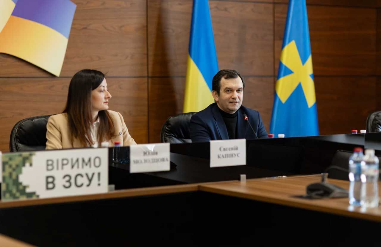 Юлія Молодцова та Євгеній Капінус