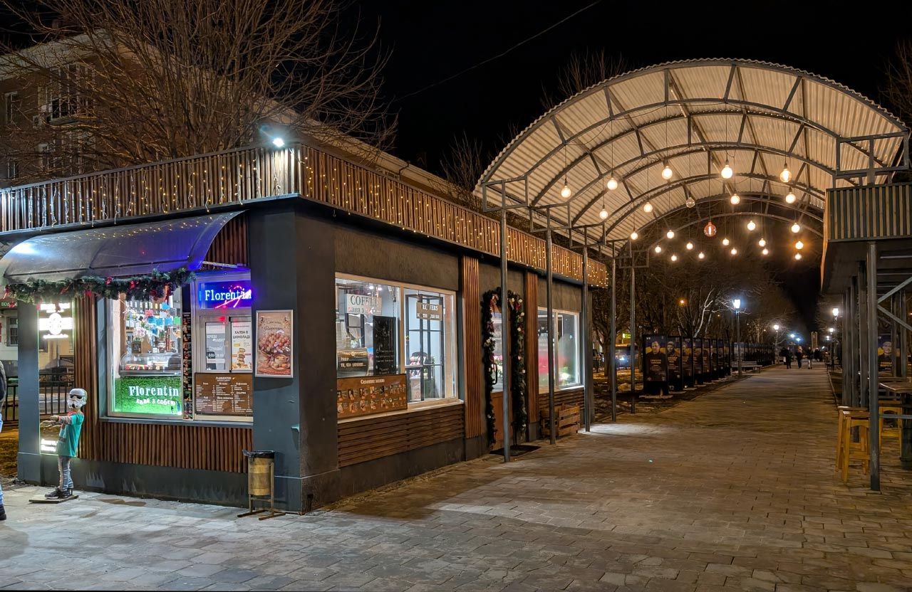 Кав’ярня Florentin на Каштановій алеї у Полтаві