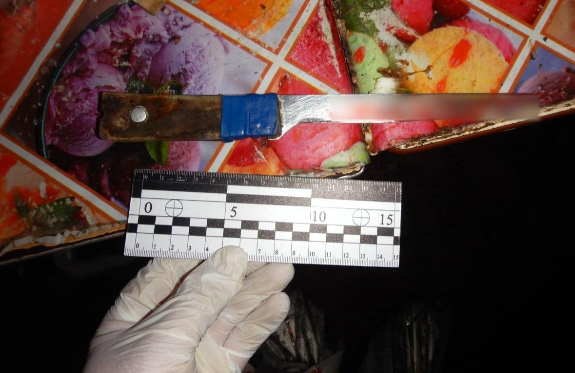 Фото: pol.gp.gov.ua