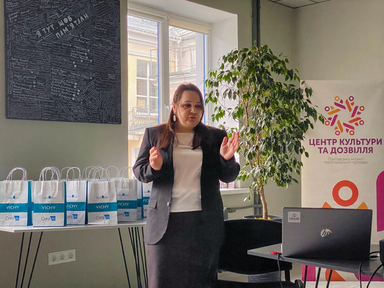 Волонтери «Єдність» ПДМУ взяли участь у лекції до Міжнародного дня боротьби з ВПЛ