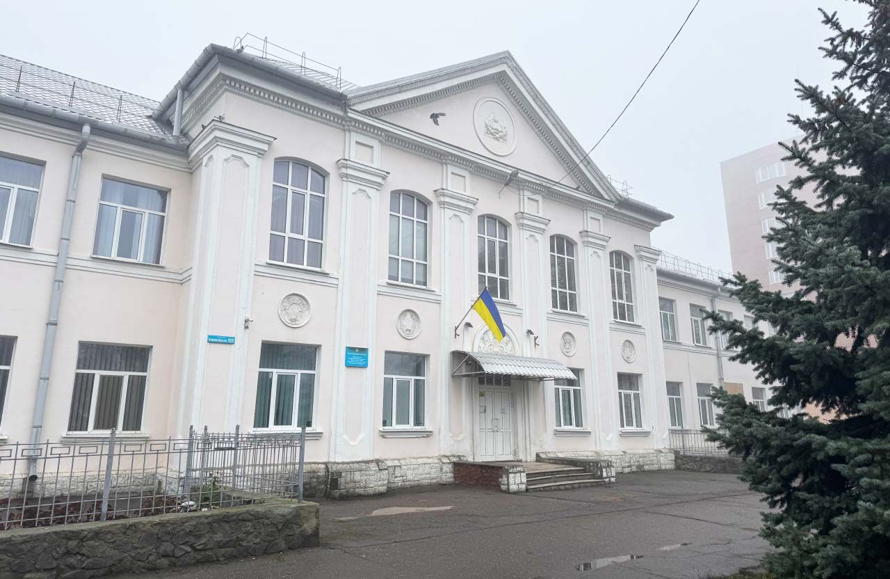 Будівля школи № 23 у Полтаві