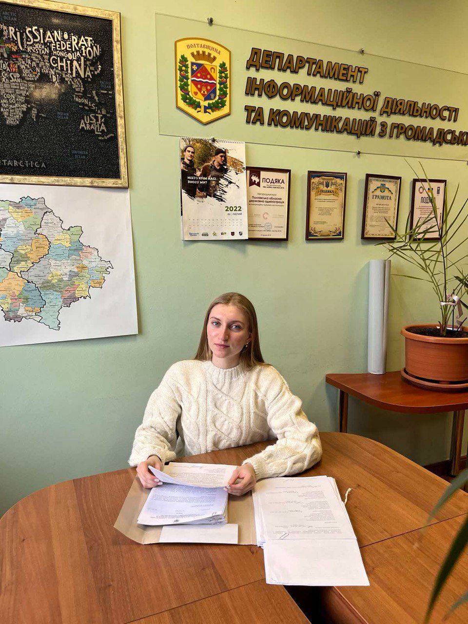 У Полтаві готують фахівців, які керують інформацією: як Полтавська політехніка формує професії цифрової епохи