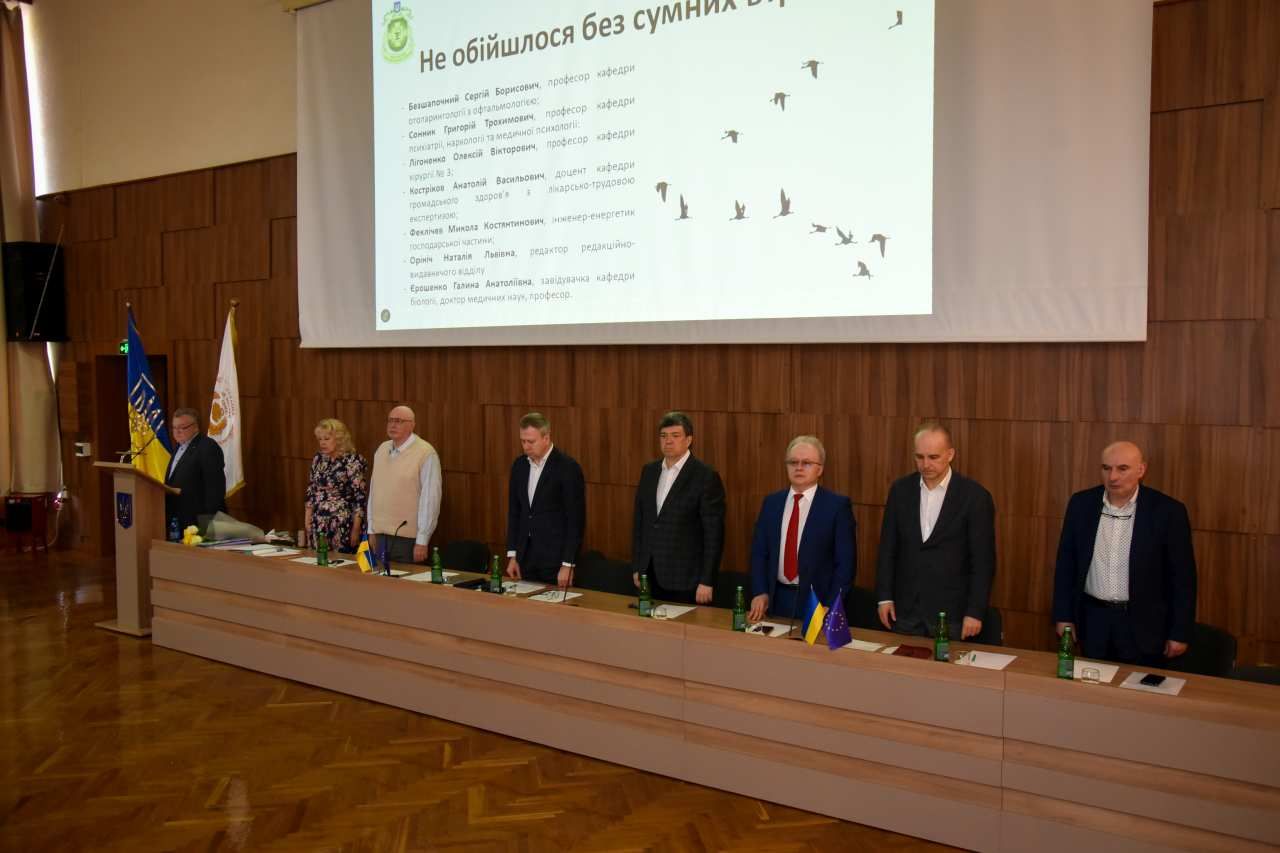 Вчена рада ПДМУ підбила підсумки 2025 року: звіт ректора, нагороди та досягнення університету