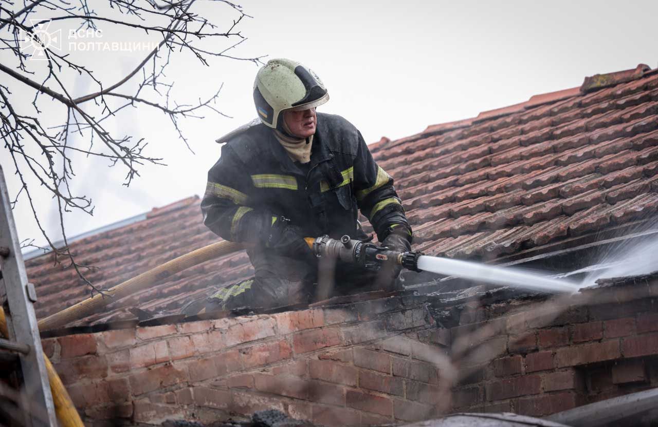 Фото: pl.dsns.gov.ua